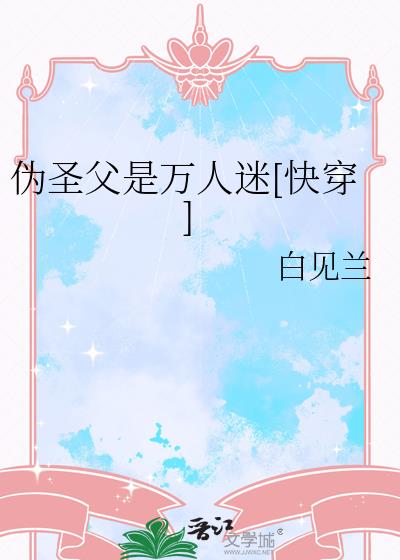 αʥ����������[�촩]