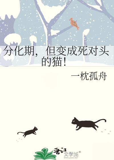 �ֻ��ڣ����������ͷ��è��