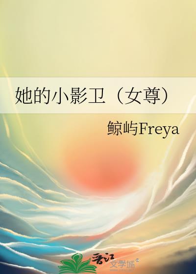 ����СӰ����Ů��