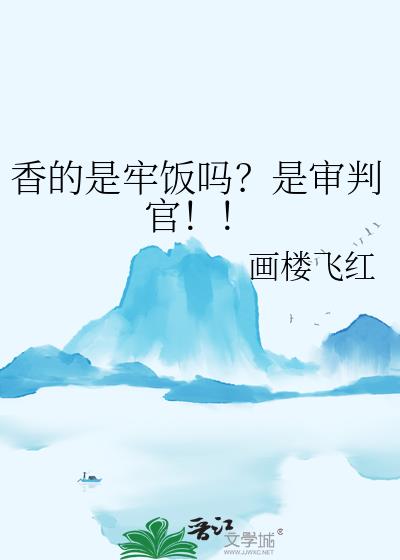 ������η��������й٣���