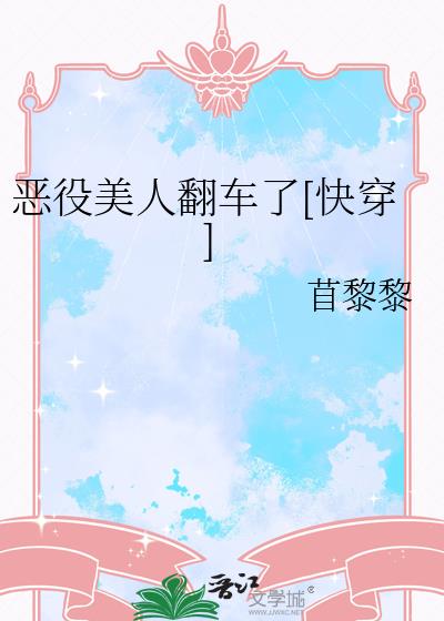 �������˷�����[�촩]