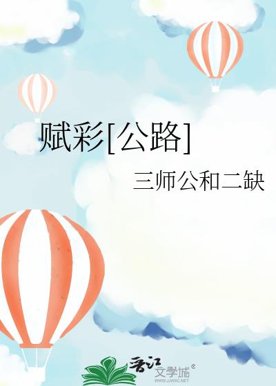 ����[��·]