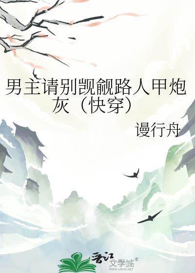 �����������·�˼��ڻң��촩��