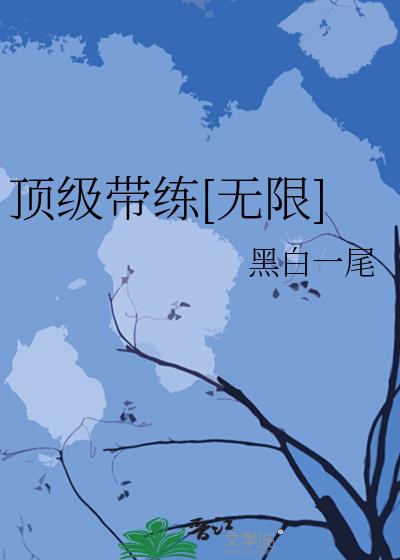 ��������[����]