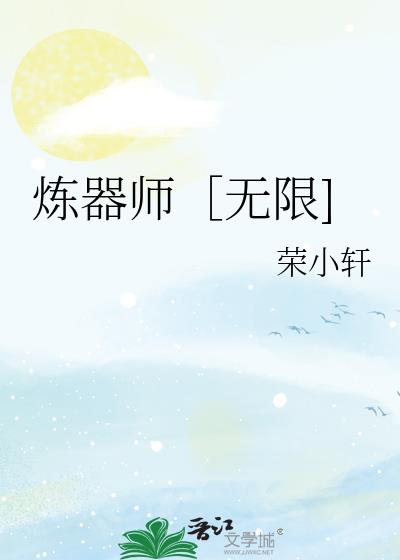 ����ʦ������]