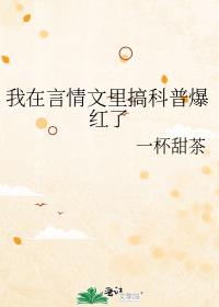 ���������������ձ�����