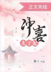 ��ϲ̫����