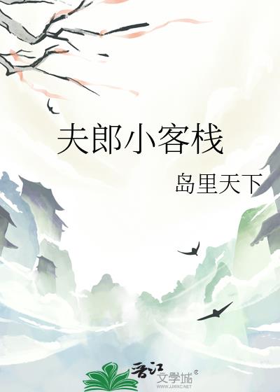 ����С��ջ