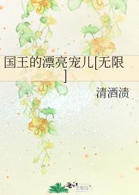 ������Ư�����[����]