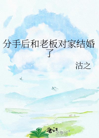 ���ֺ���ϰ�Լҽ����