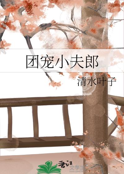 �ų�С����