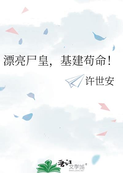 Ư��ʬ�ʣ�����������