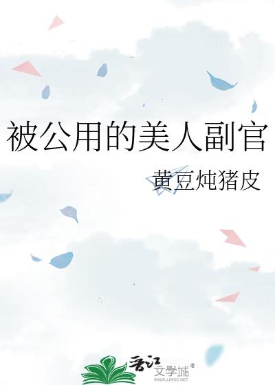 �����õ����˸���