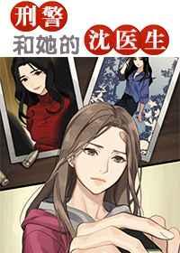 ���ӳ���������ҽ��