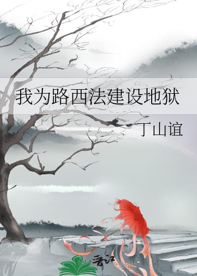 ��Ϊ·�����������