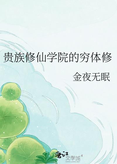 ��������ѧԺ��������