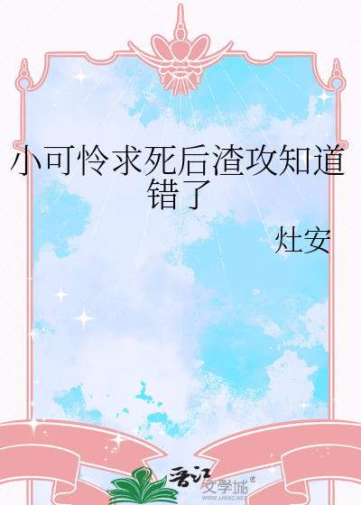 С��������������֪������