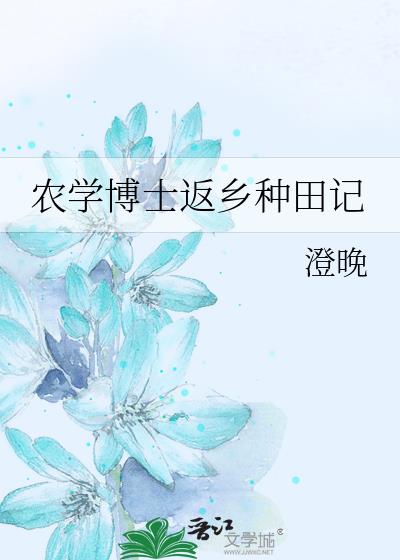 ũѧ��ʿ���������