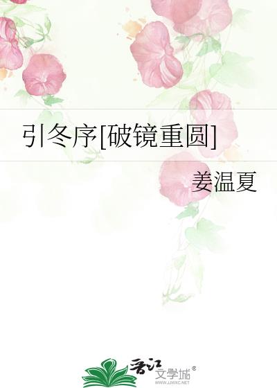 ������[�ƾ���Բ]