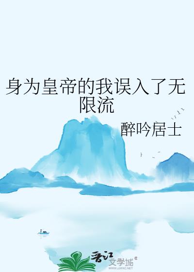 ��Ϊ�ʵ۵���������������