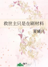 ������ֻ����ˢ����