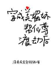 �������Ľ�������ɽٺ�