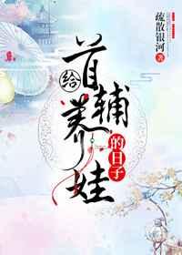 ���׸����޵�����