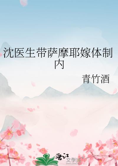 ��ҽ������ĦҮ��������