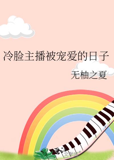 �����������谮������