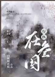 ��ҽ������