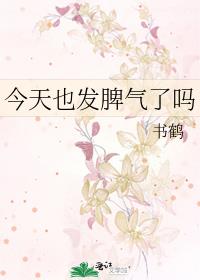 ����Ҳ��Ƣ������