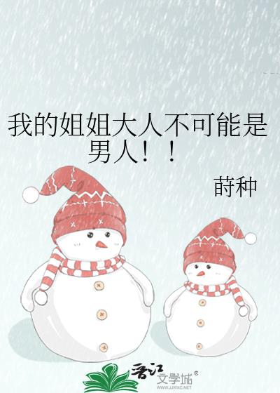 �ҵĽ����˲����������ˣ���