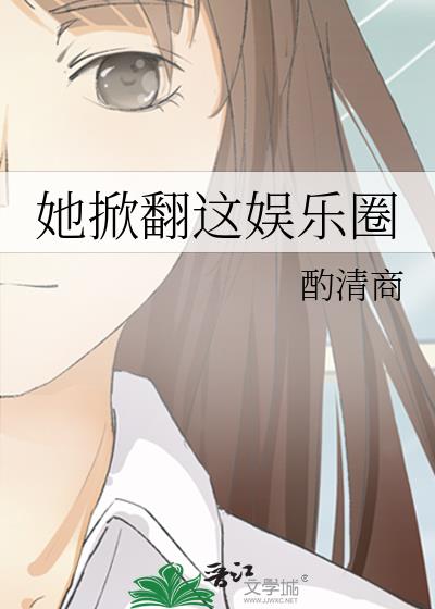 ���Ʒ�������Ȧ