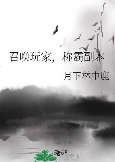 �ٻ���ң��ưԸ���