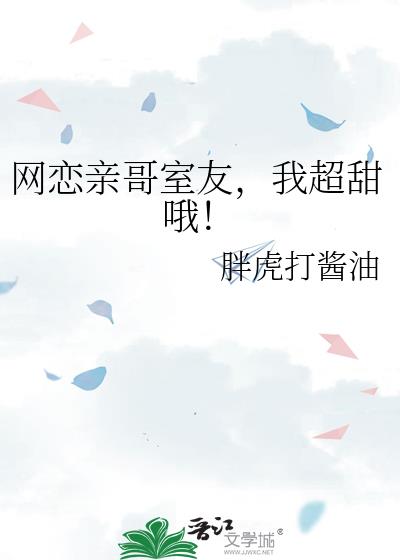 �����׸����ѣ��ҳ���Ŷ��