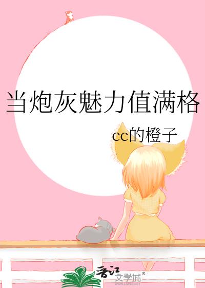 ���ڻ�����ֵ����