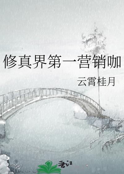 ������һӪ����