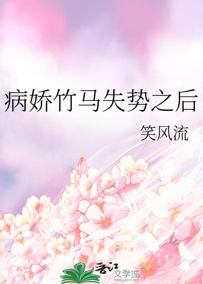 ��������ʧ��֮��