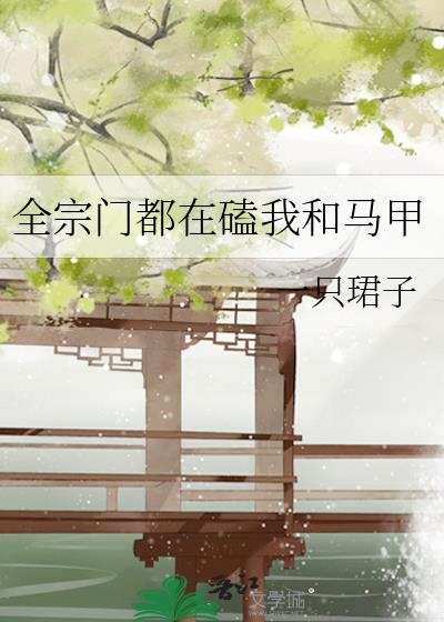 ȫ���Ŷ��ڿ��Һ�����