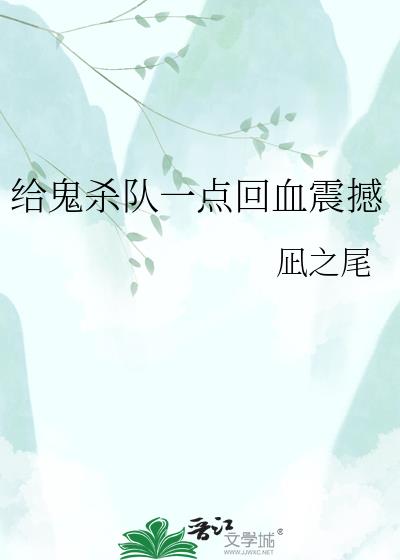 ����ɱ��һ���Ѫ��