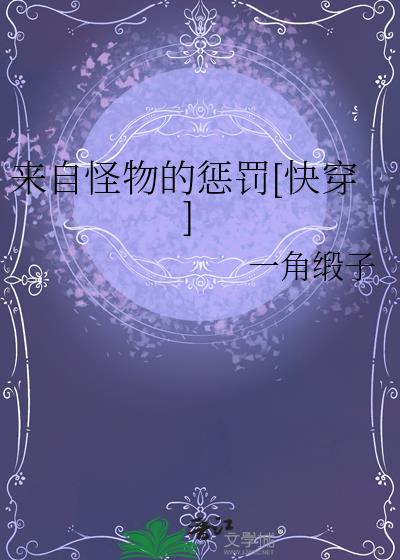 ���Թ���ĳͷ�[�촩]