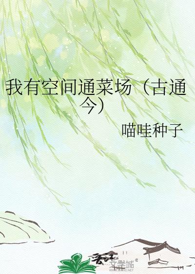 ���пռ�ͨ�˳�����ͨ��