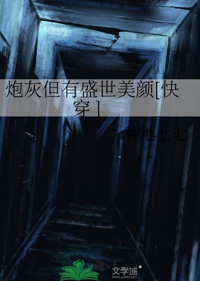 �ڻҵ���ʢ������[�촩 ]