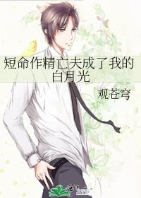 ����������������ҵİ��¹�