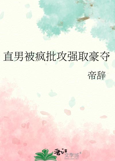 ֱ�б�������ǿȡ����