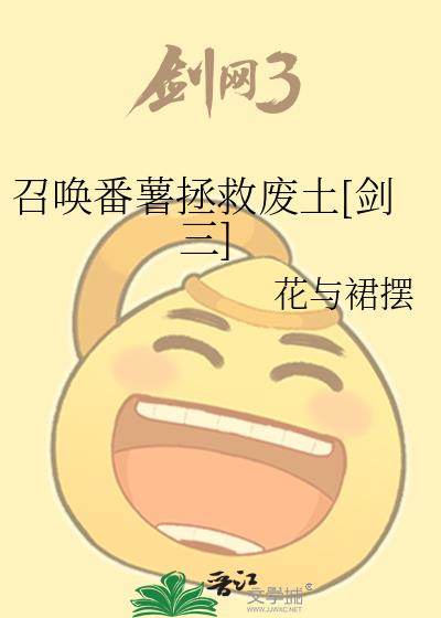 �ٻ��������ȷ���[����]