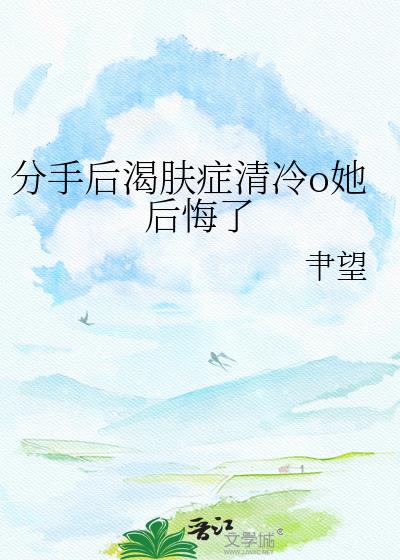 ���ֺ�ʷ�֢����o�������