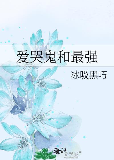 ���޹�����ǿ