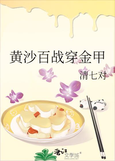 ��ɳ��ս�����