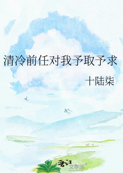 ����ǰ�ζ�����ȡ����